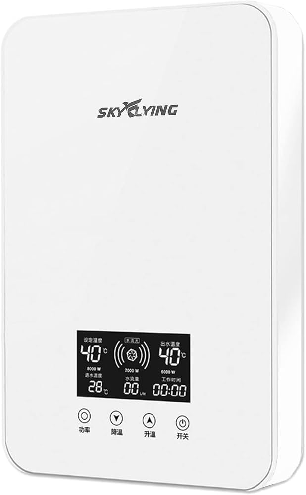 電気給湯器 220V 8000W 小型電気温水器 30℃-55℃ 電気タンクレス 電気