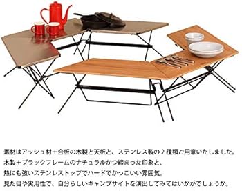 Amazon | ハングアウト(Hang Out) 焚き火 テーブル アーチテーブル