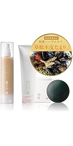 Amazon.co.jp: 【公式】akyrise（あきゅらいず）スキンケアセット泡石