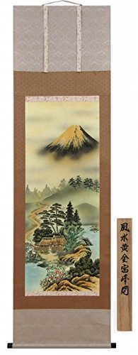 風景画、軸 Amazon.co.jp: 西村千里『風水黄金富峰図』日本画 掛け軸
