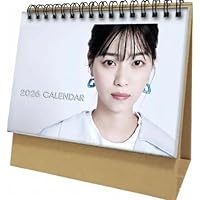 Amazon | 西野七瀬 卓上カレンダー 2026年 スケジュール 写真集 応援