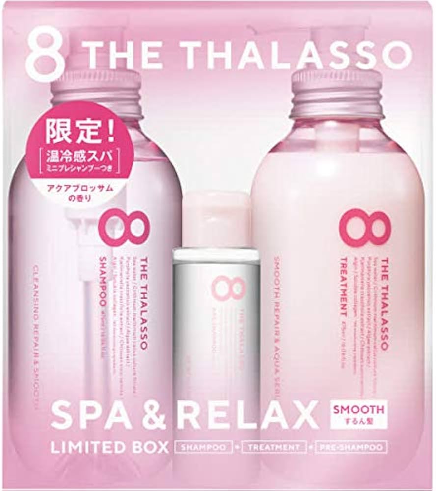 Amazon | エイトザタラソ8 THE THALASSO エイト ザ タラソ モイスト