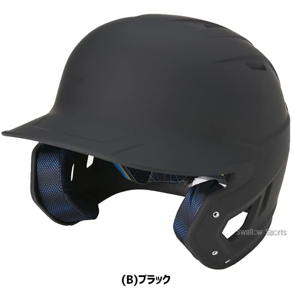 Rawlings 硬式 ヘルメット XLサイズ ローリングス 野球 アメリカ
