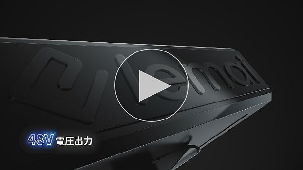 Amazon.co.jp: 【妥協なき暴風 48V最強進化】2025新型ファンバッテリー