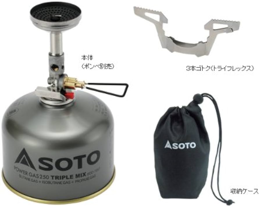 Amazon.co.jp: SOTO マイクロレギュレーターストーブウインドマスター