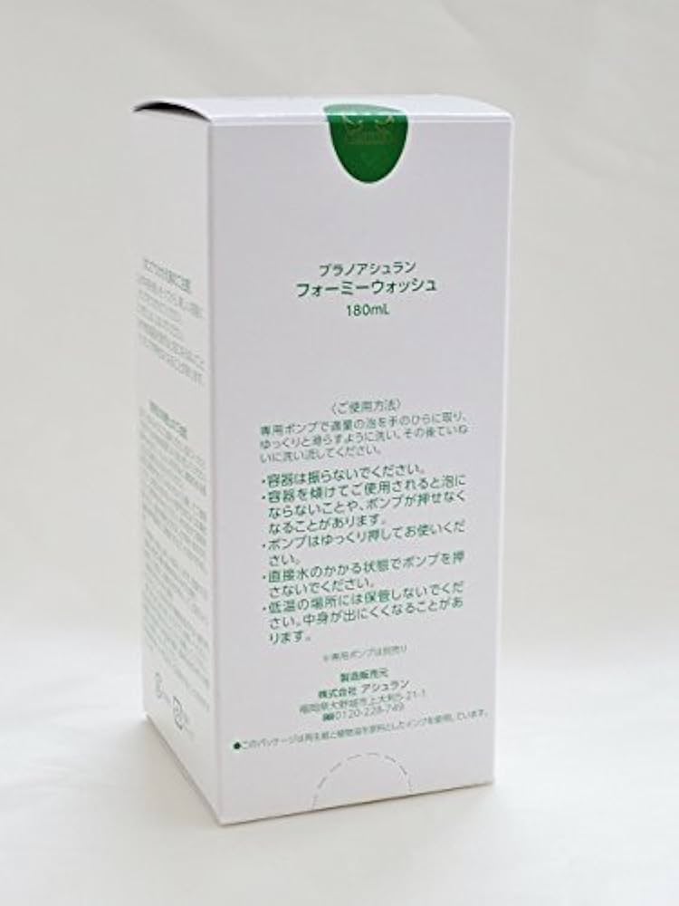 アシュラン ファミリーウォッシュ Amazon | アシュラン[ASSURAN