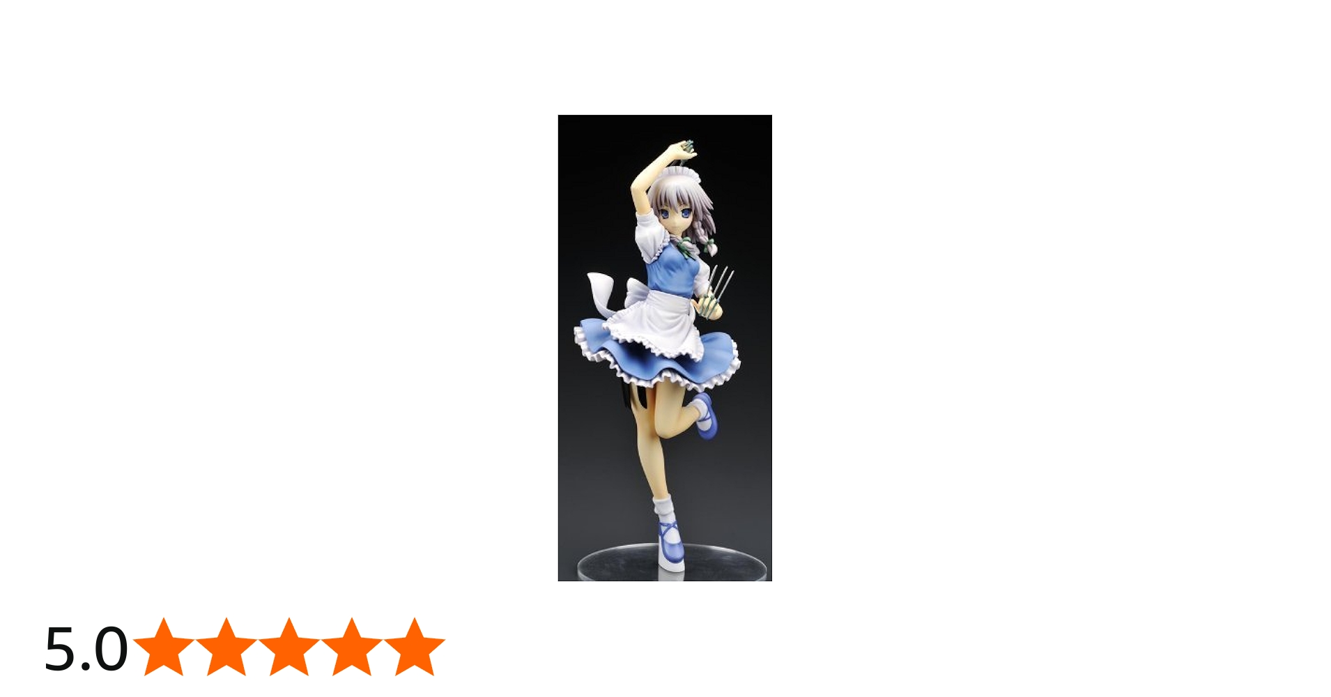 Amazon | 東方プロジェクト 十六夜咲夜 1/8 完成品フィギュア （コンプ