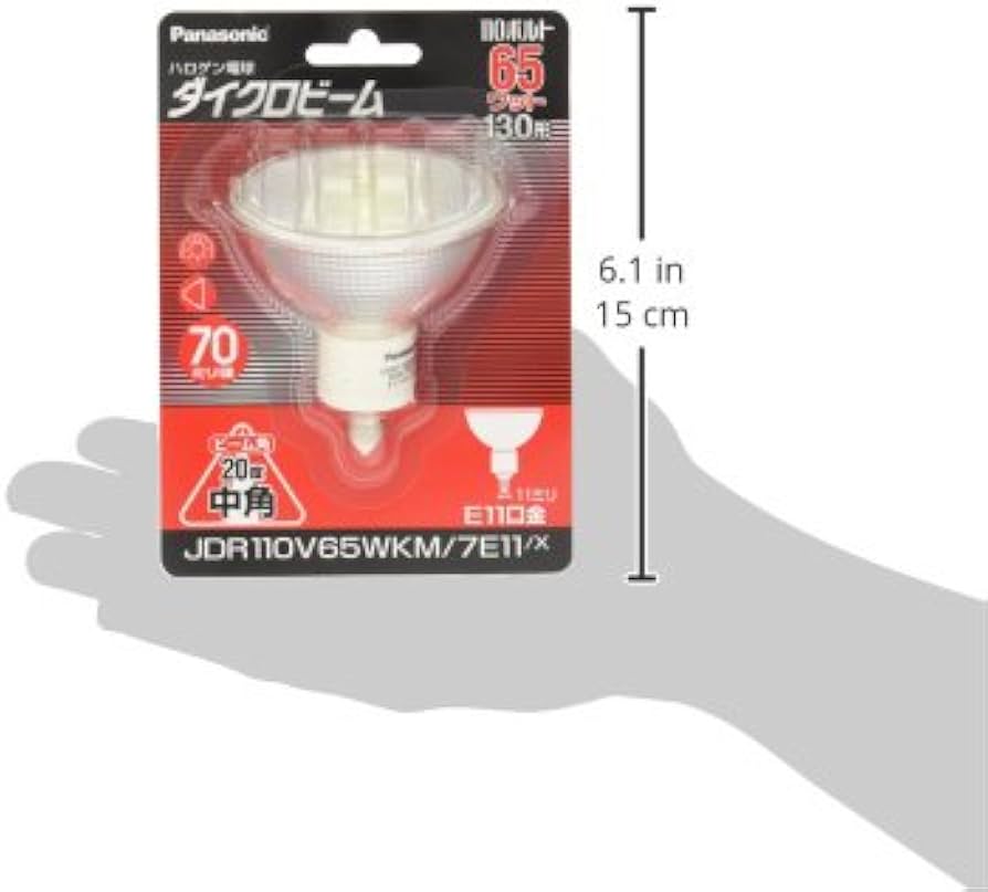 Amazon | パナソニック ハロゲンランプ ダイクロビーム 110V 65W形 E11