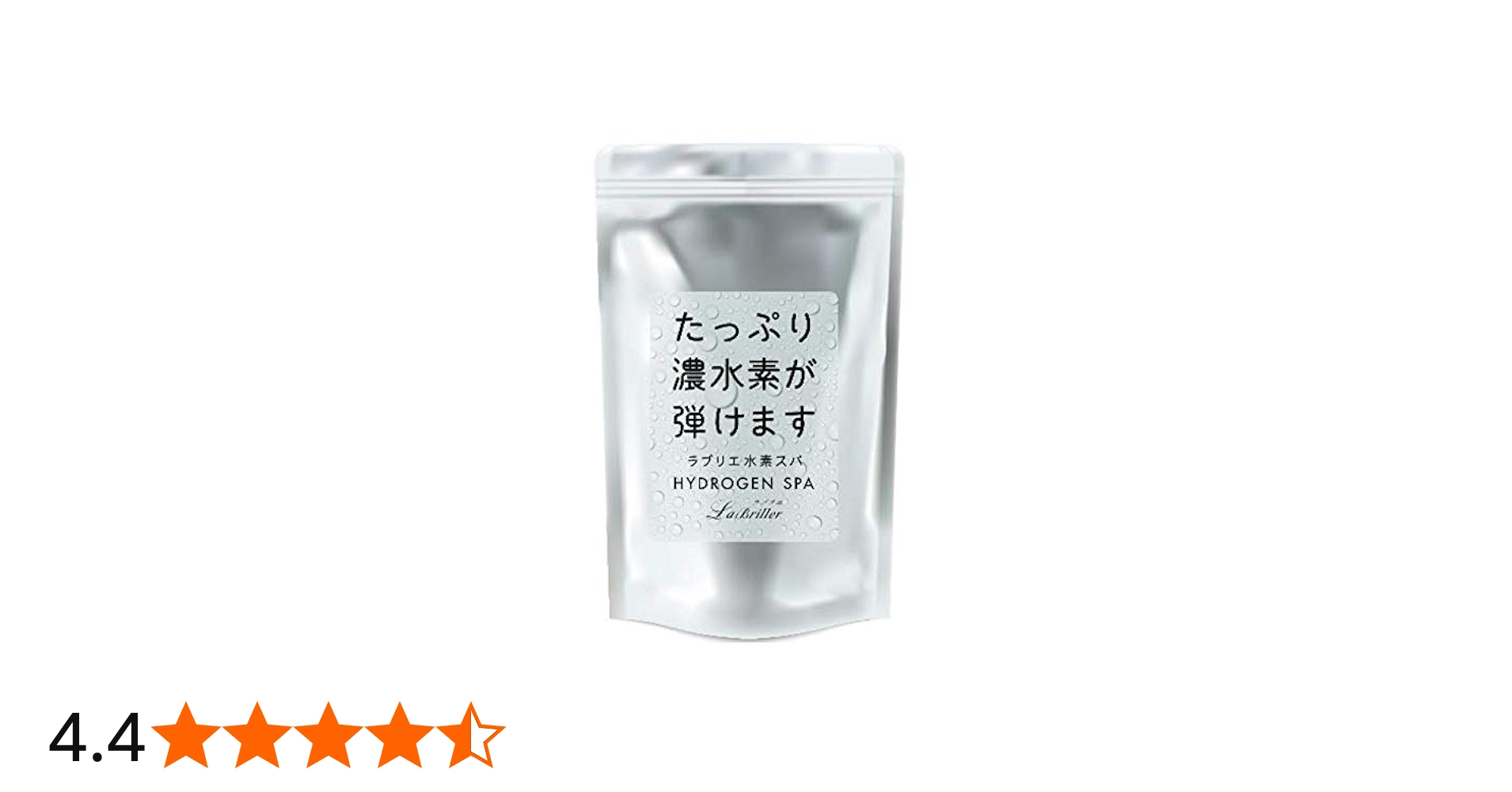 Amazon.co.jp: ラブリエ 水素スパ 1000g (約20回分) HS-001 : ビューティー