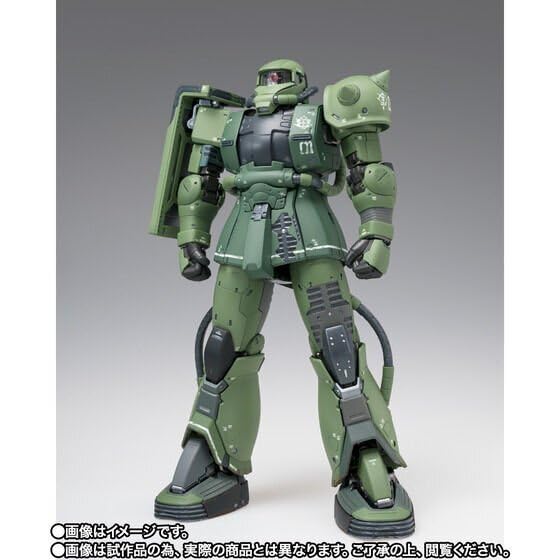 Amazon | 【 FIX】 FIGURATION METAL COMPOSITE MS-06F ドアン 専用