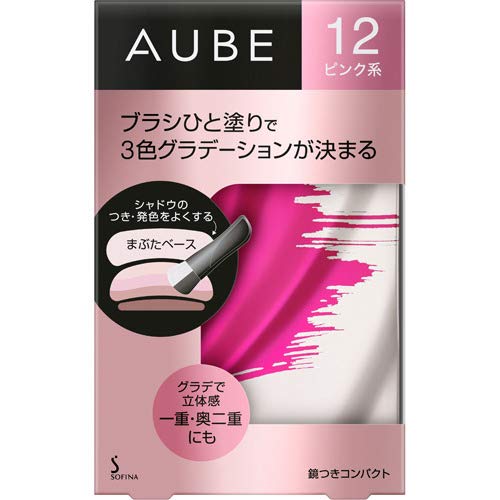 Amazon.co.jp: libero オーブ ブラシひと塗りシャドウN (12 ピンク系