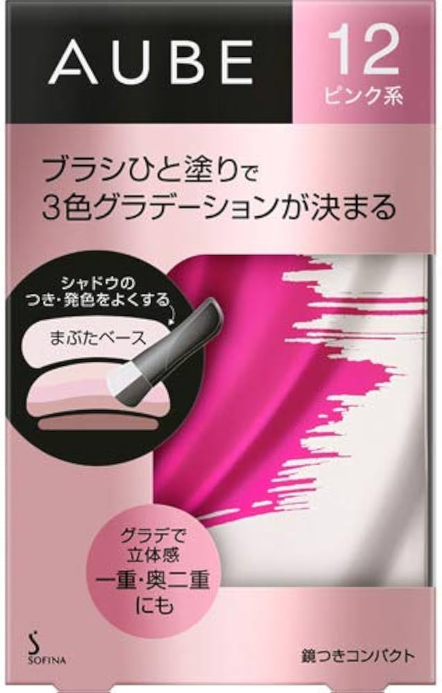 Amazon.co.jp: libero オーブ ブラシひと塗りシャドウN (12 ピンク系