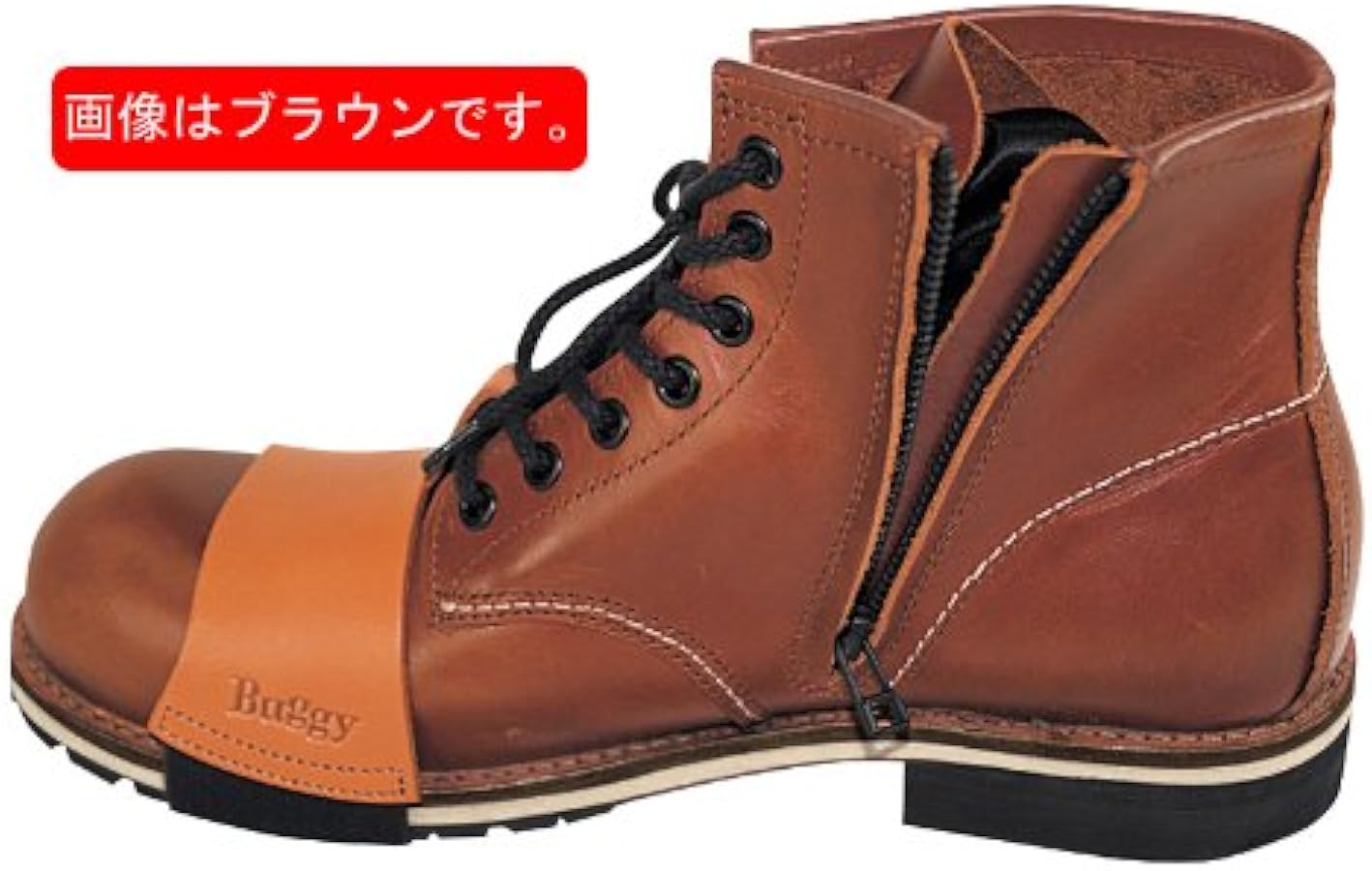 Amazon.co.jp: バギー(Buggy) Lady's Zip Up Work Boots チャ 24.0