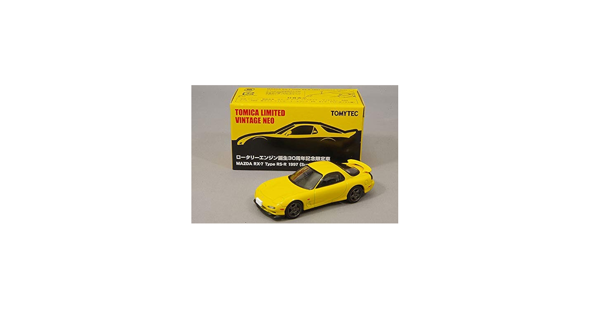 Amazon | ☆ 【アジア限定】トミカリミテッドヴィンテージNEO 1/64