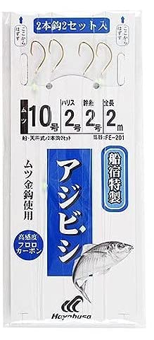 Amazon | ハヤブサ FE-201アジビシフロロ金 2本鈎2セット10-2
