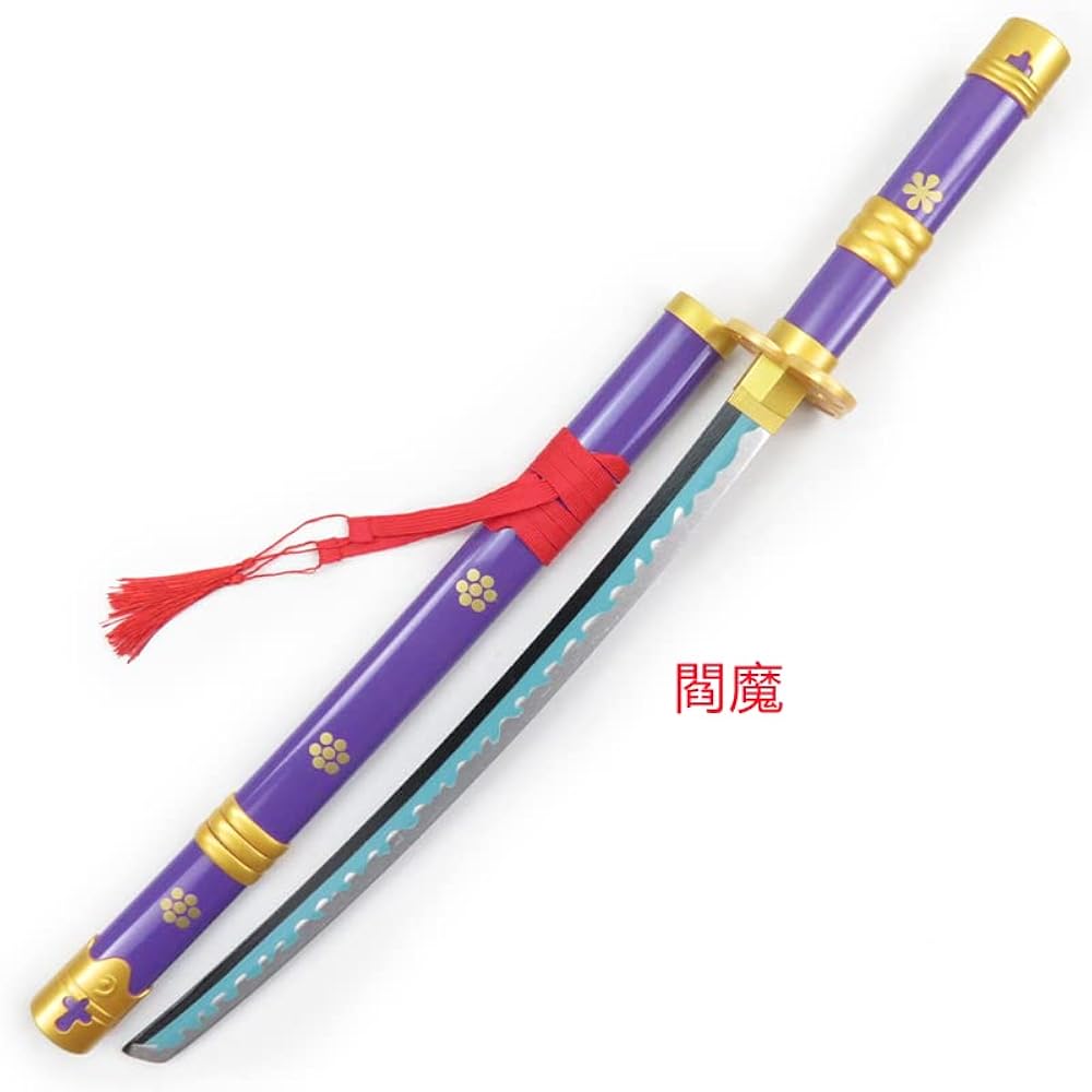 金属刀身】模造刀 秋水 ロロノア・ゾロ 模擬刀 ワンピース 【公式通販】