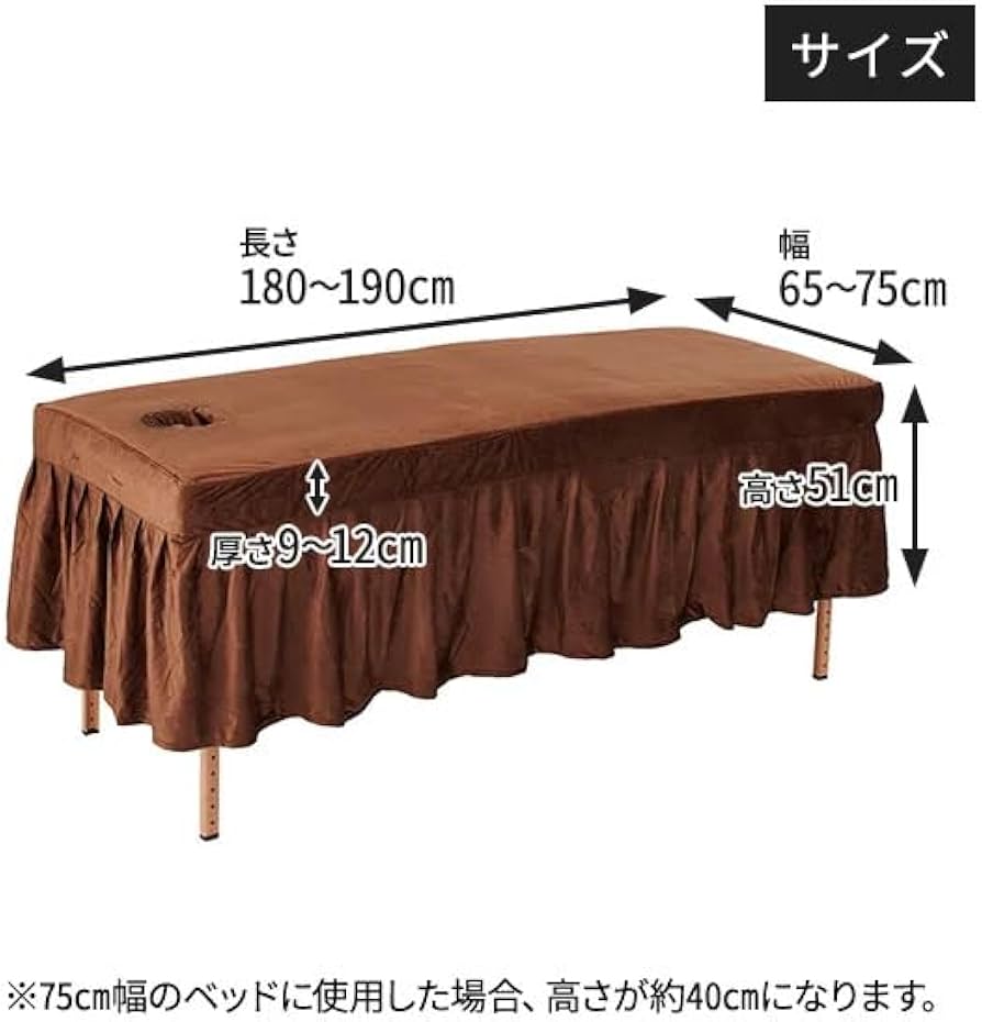 CARNA-K】有孔低反発キングマッサージベッド「カルナK」ダークブラウン