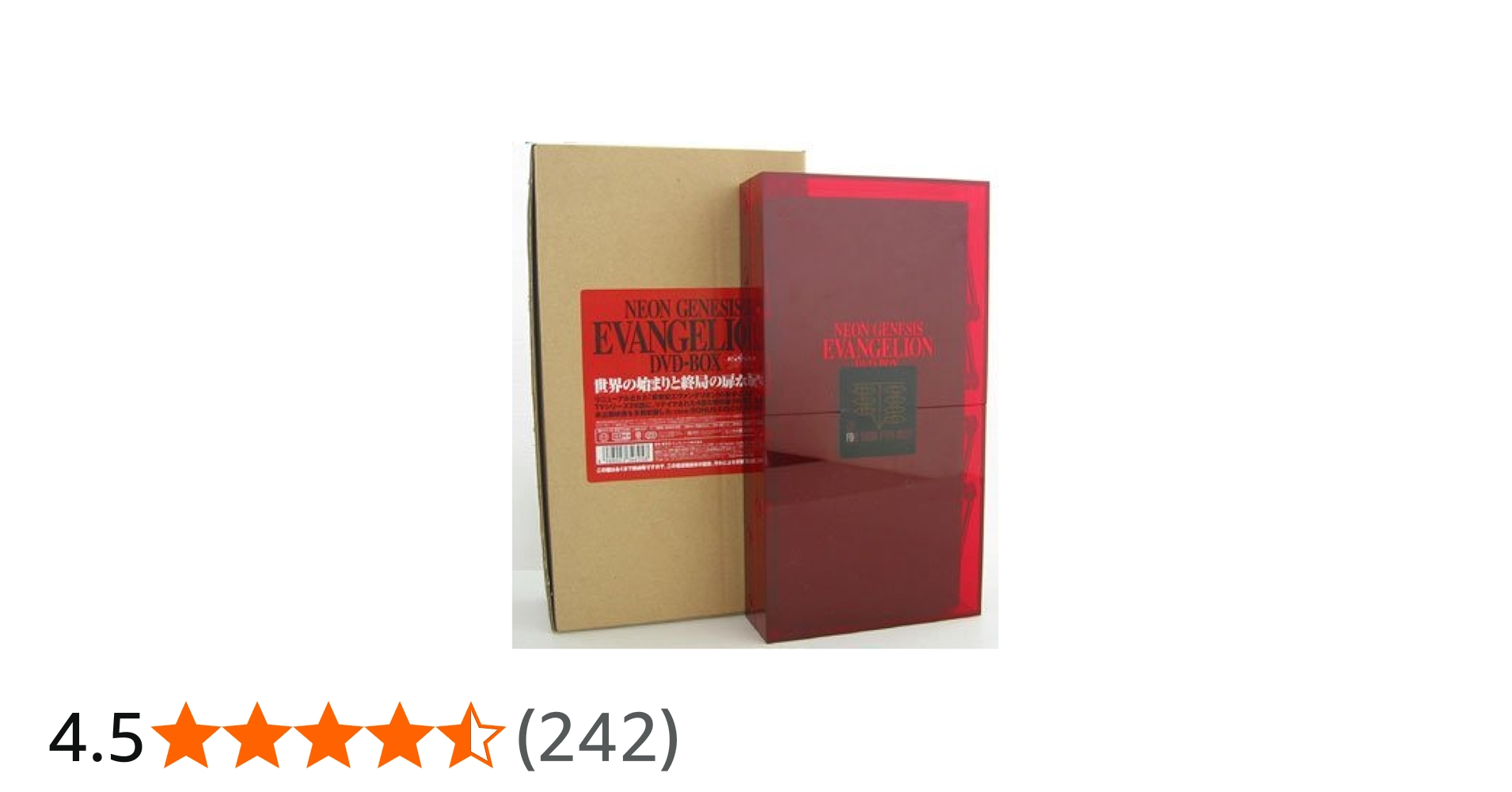 Amazon.co.jp: NEON GENESIS EVANGELION DVD