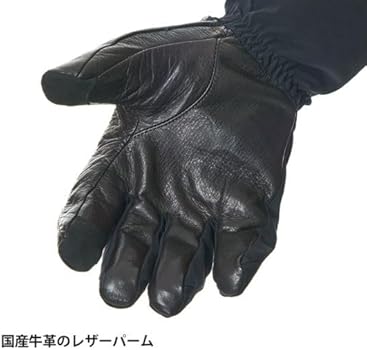 Amazon | finetrack(ファイントラック) エバーブレススノーシェル