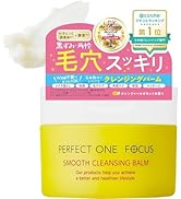 Amazon | パーフェクトワンフォーカス PERFECT ONE FOCUS ピールオフ