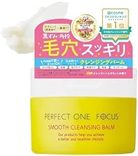 Amazon | パーフェクトワンフォーカス PERFECT ONE FOCUS スムース