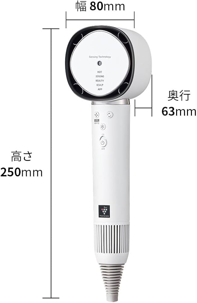 Amazon | シャープ ヘアドライヤー IB-WX902-W プラズマクラスター