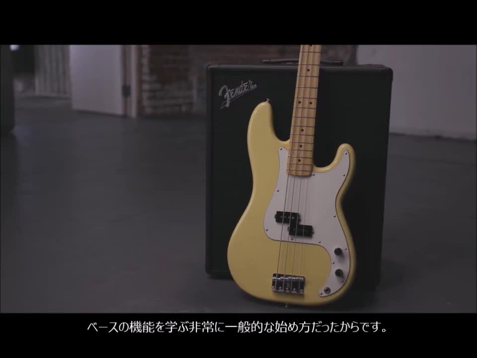 Amazon | Fender エレキベース Player Precision Bass®, Maple