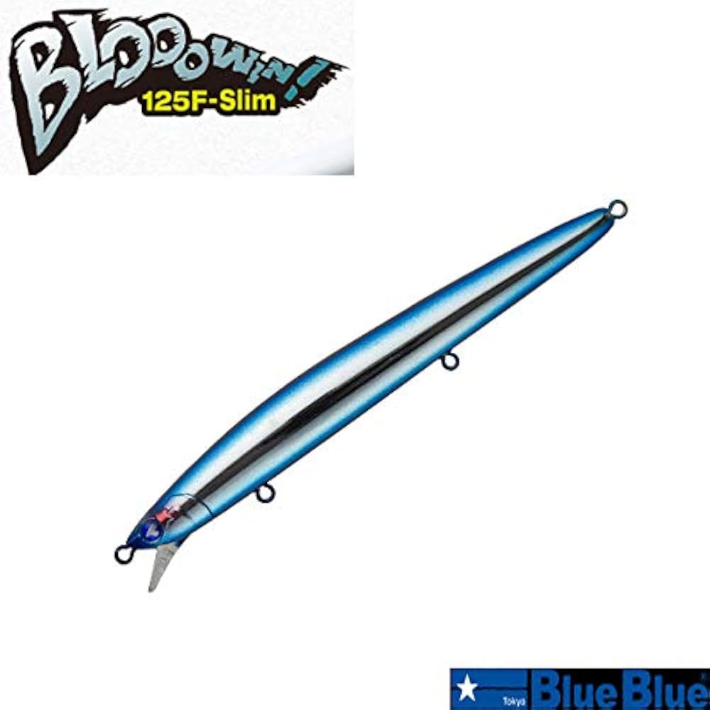 Amazon.co.jp: Blue Blue(ブルーブルー) ルアー ブローウィン125F