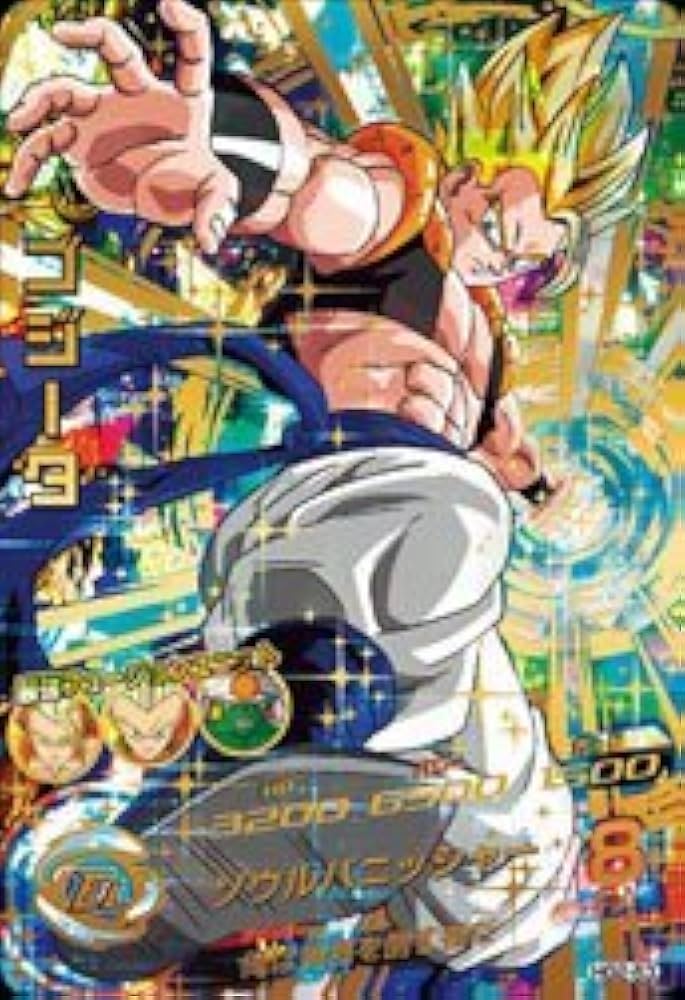 Amazon.co.jp: ドラゴンボールヒーローズギャラクシーミッション GM 第