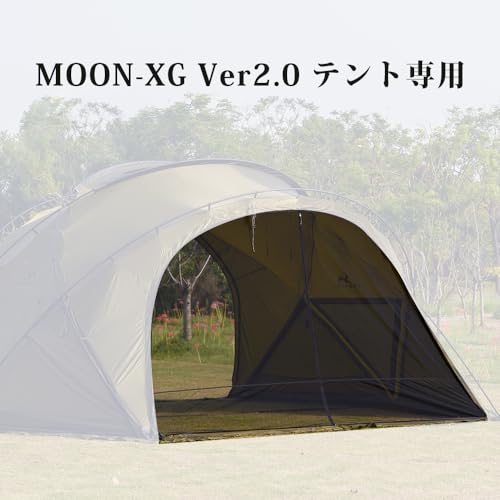 TOMOUNT - 大型 シェルターテント 75Dナイロン 超軽量 ドームテント 高