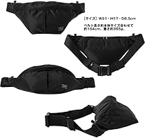 Amazon | ポーター タンカー ボディバッグ ウエストバッグ