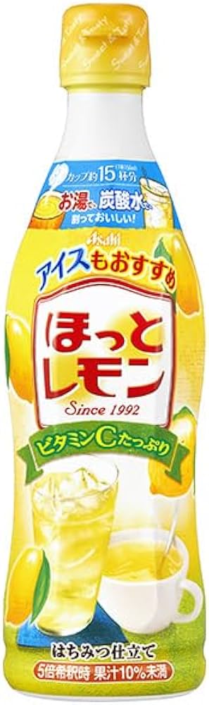 Amazon.co.jp: アサヒ飲料 ほっとレモン 希釈用 470mlプラスチック