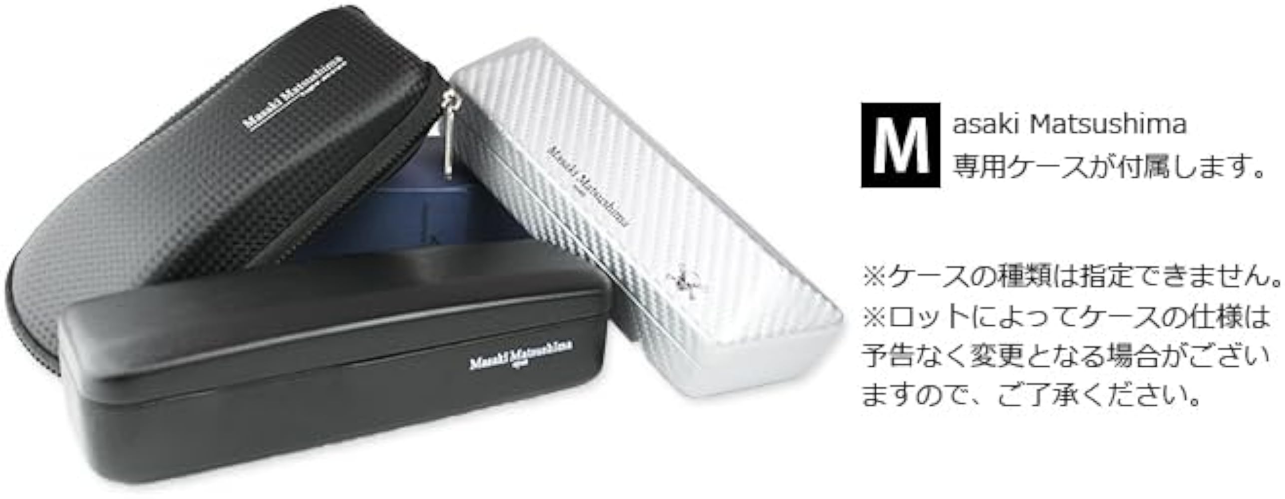 Amazon | [Masaki Matsushima] マサキマツシマ mf-1309 日本製 mf 鯖江