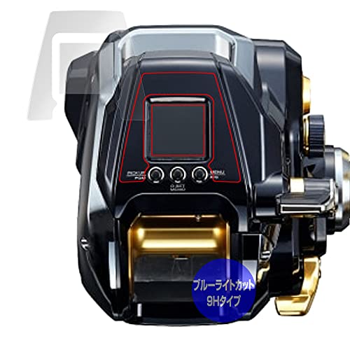 ビーストマスター md6000」の人気商品一覧 | 安い商品を通販サイトから