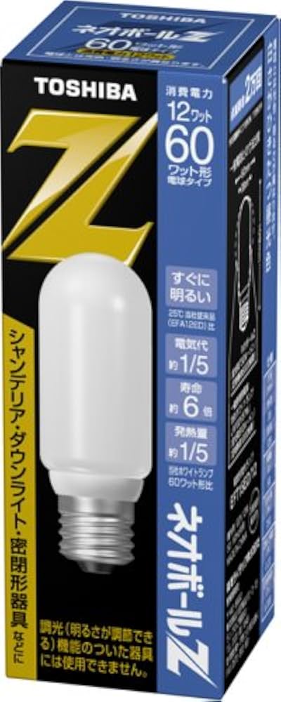 Amazon | 東芝 電球形蛍光ランプ 「ネオボールZ」 電球60ワットタイプT