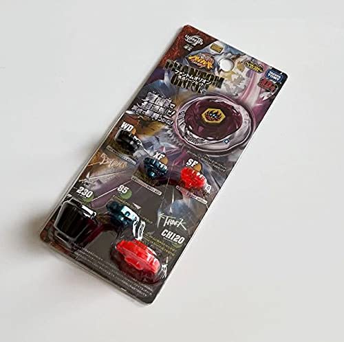 メタルファイトベーブレード47個＋パーツ 楽天市場】ベイブレード