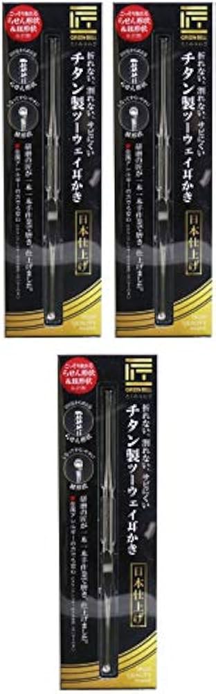 Amazon.co.jp: 【まとめ買い】匠の技 チタン製ツーウェイ耳かき G-2199