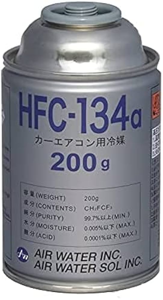 Amazon.co.jp: カーエアコン用冷媒 [ 200g ] HFC-134a ガス缶 (1本