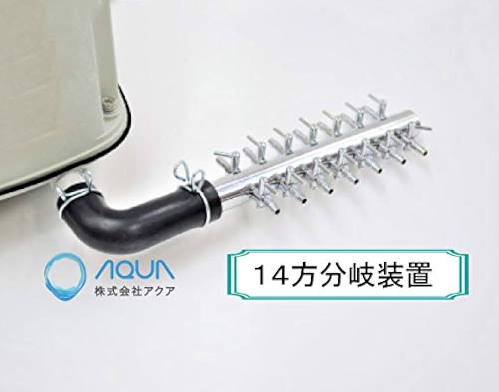 Amazon | LA-40C（14方分岐装置付き）日東工器 メドー 浄化槽エアー