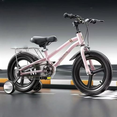 幼児用自転車 16インチ ピンク」の人気商品一覧 | 安い商品を通販