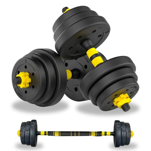 ダンベル 可変式40kg」の人気商品一覧 | 安い商品を通販サイトから探す