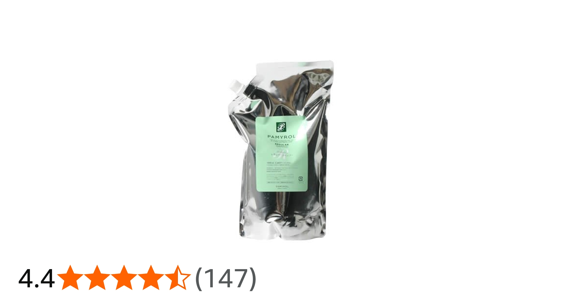 Amazon.co.jp: パミロール レギュラーシャンプー (詰替え) 1000ml