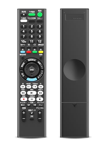 BDZ-ZW2800」の人気商品一覧 | 安い商品を通販サイトから探す - 価格.com