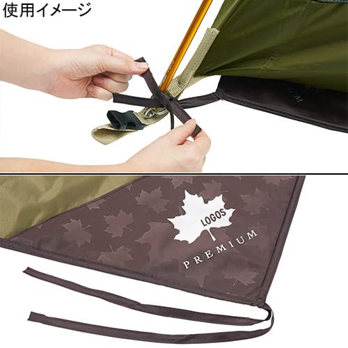 Amazon | [ロゴス] プレミアム テントマット＆グランドシート・XL