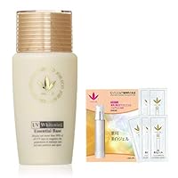 Amazon.co.jp: ビーバンジョア VIVANTJOIE 「薬用UV美白エッセンシャル