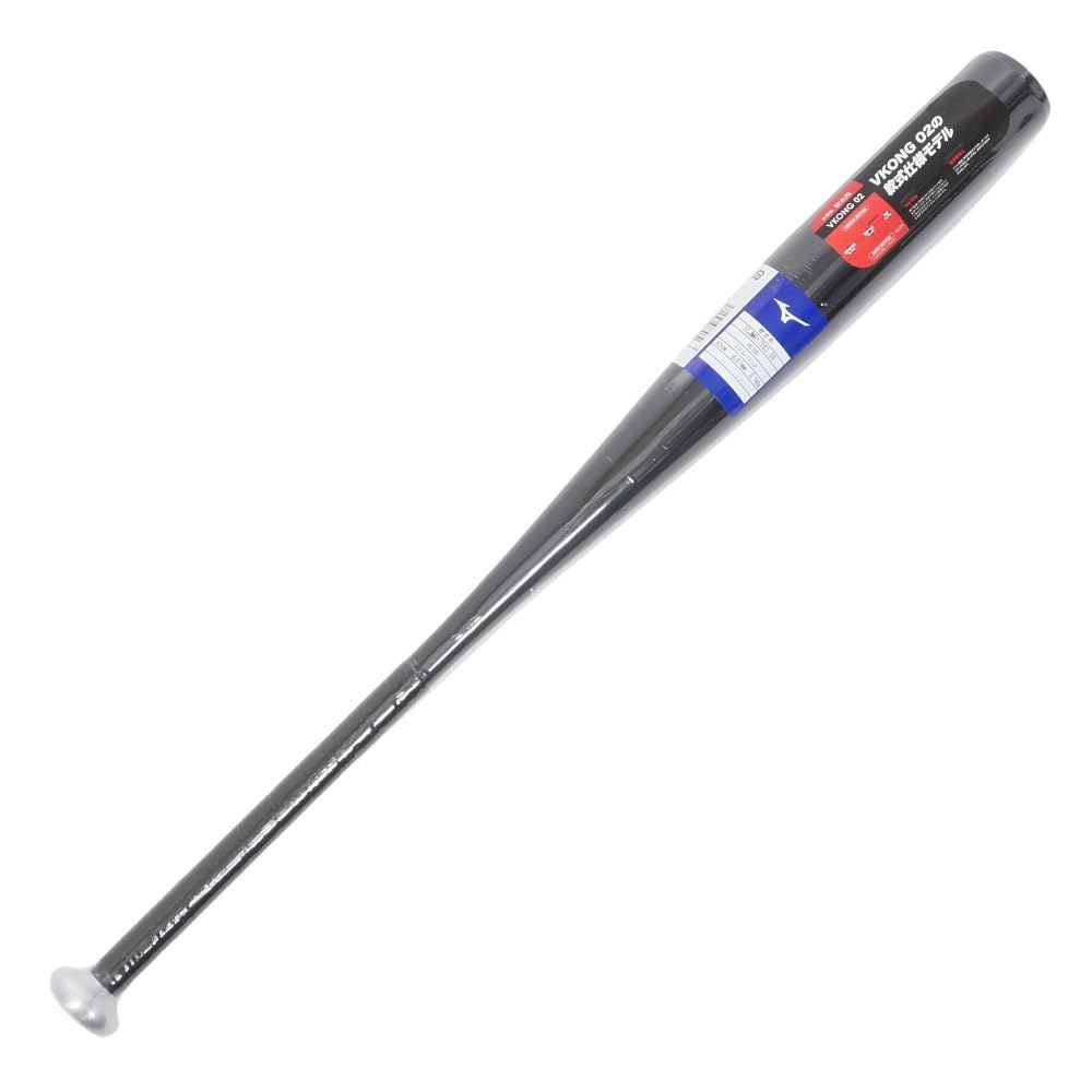 Amazon | MIZUNO 軟式用金属製 Vコング02 83cm(VKONG02) ブラック 83