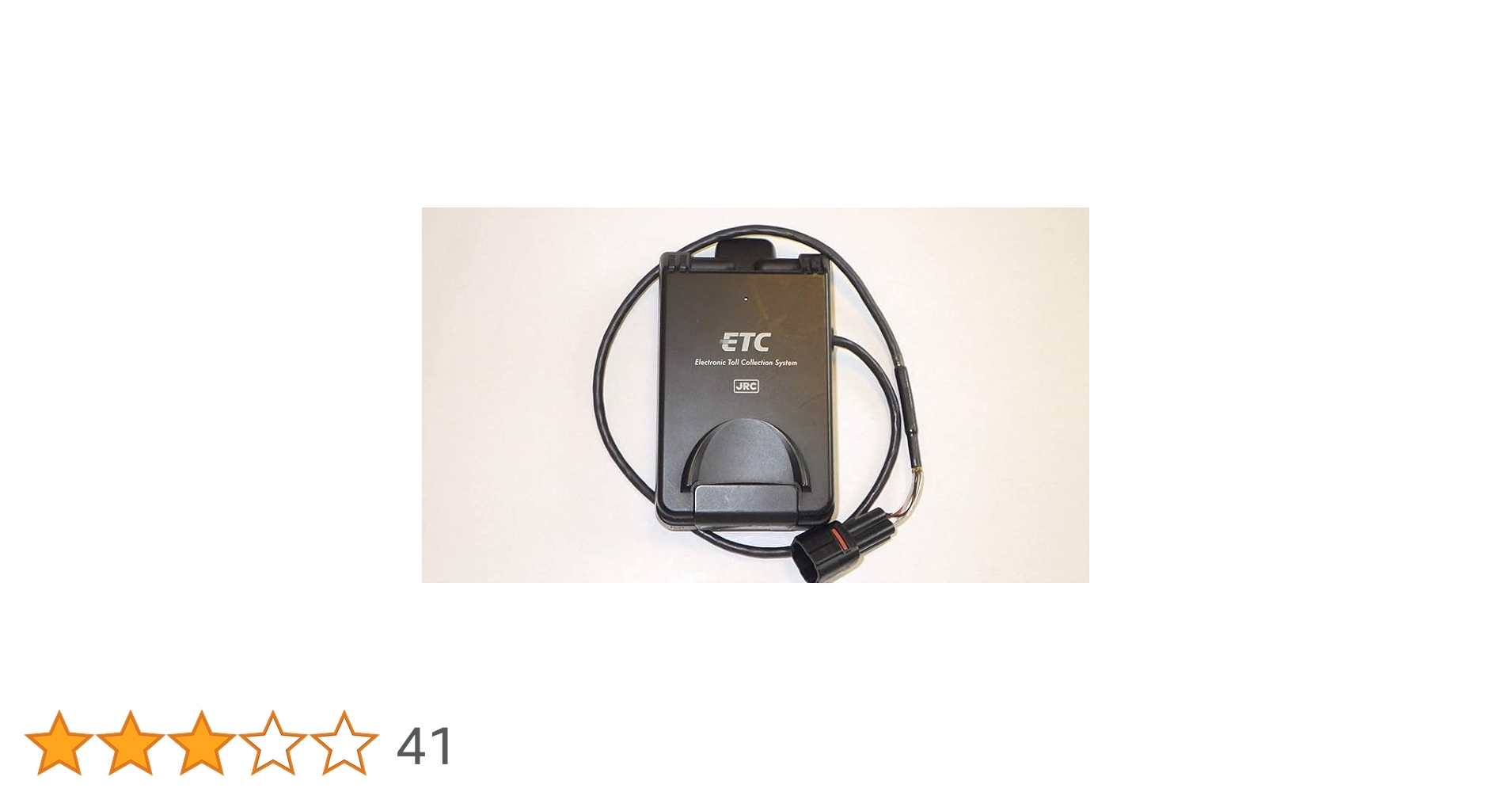 バイク用 ETC 日本無線 JRM-12 【830】 アンテナ一体型ETC車載器 JRM