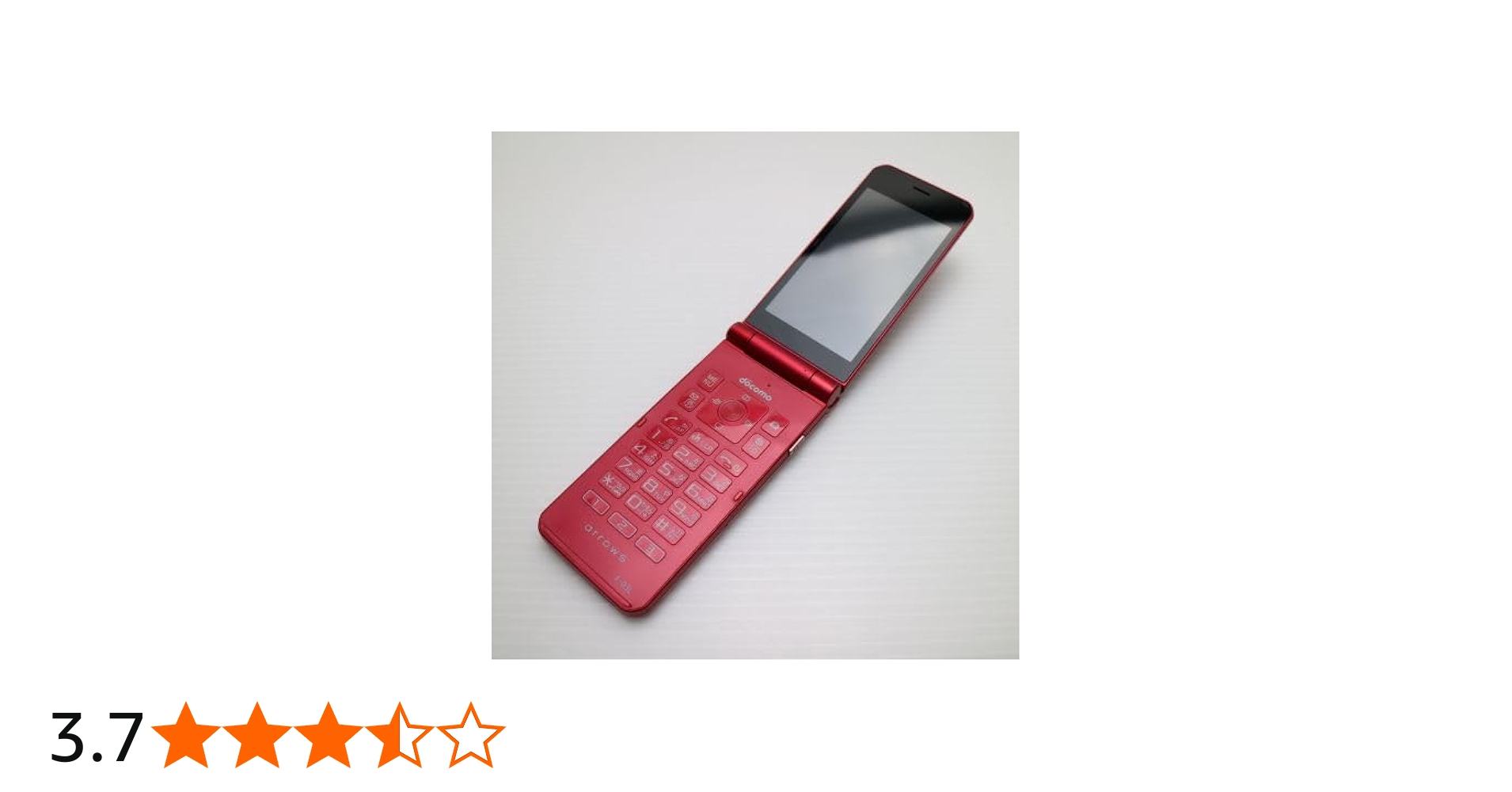 Amazon | 富士通 docomo arrows ケータイ F-03L レッド | 富士通