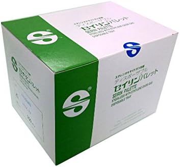 hermit様専用 長安NEODX 4 箱 【公式通販】