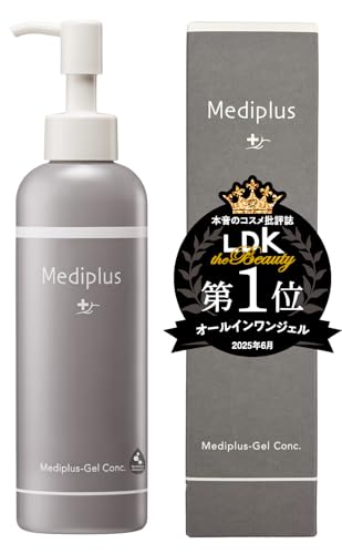 メディプラスゲル」の人気商品一覧 | 安い商品を通販サイトから探す